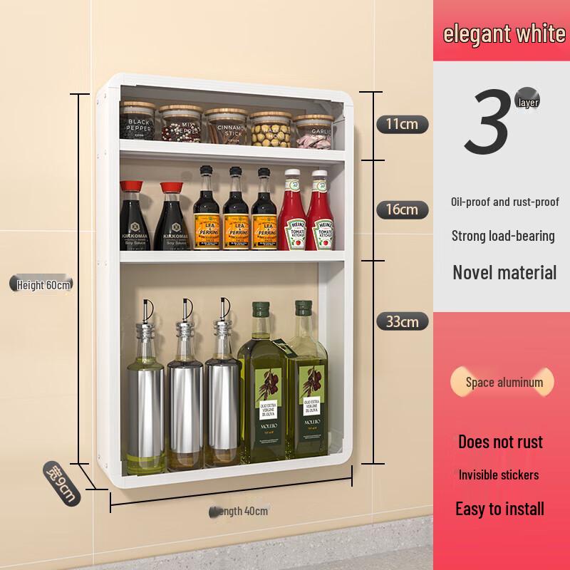 

Qinchen 3-Tier Wall-Mounted Storage Shelf