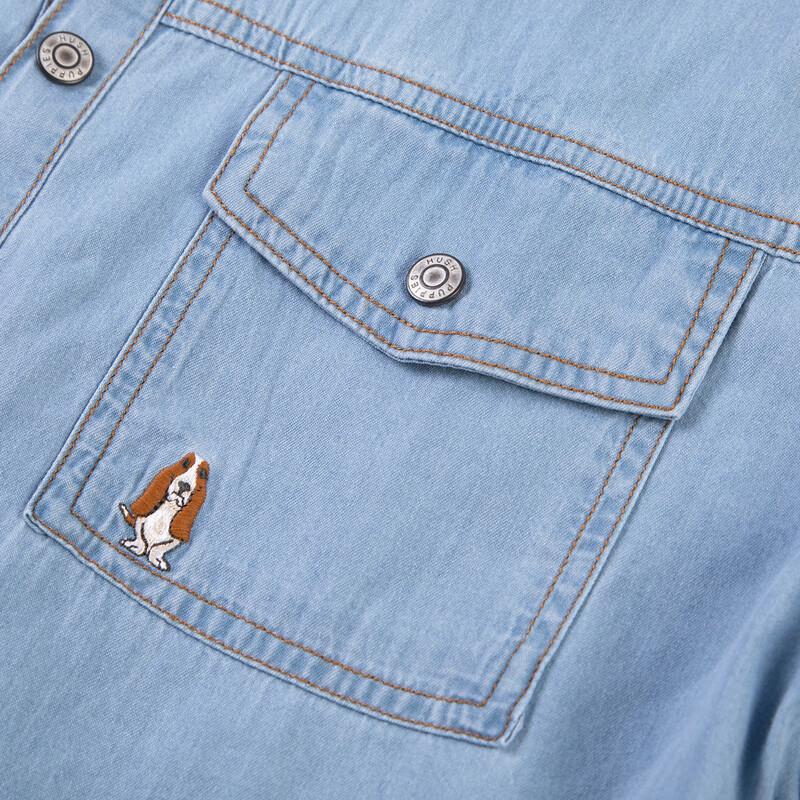 Hush Puppies Boys' Summer Denim Short Sleeve Set