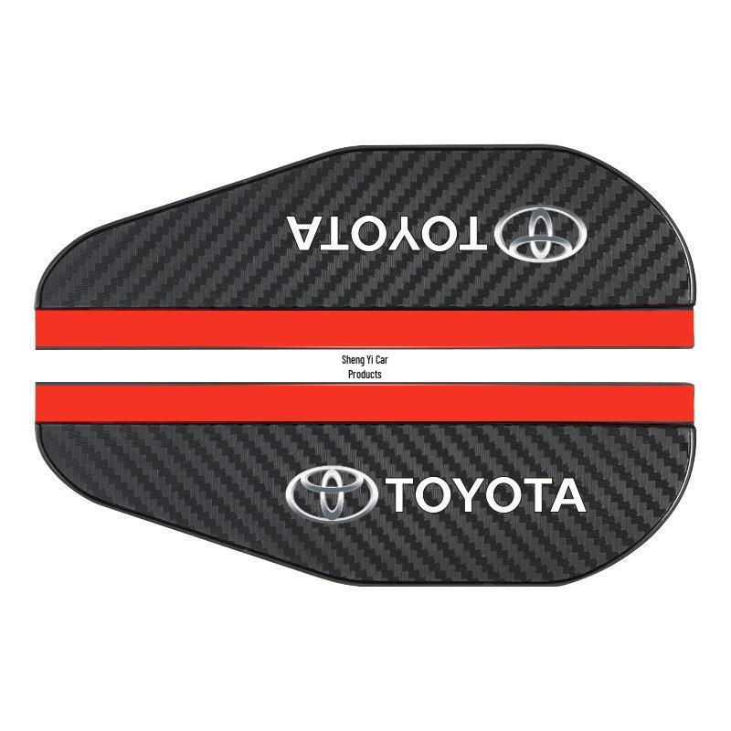 Carbon Fiber Pattern Rainproof Rearview Mirror Shield - Universal Fit