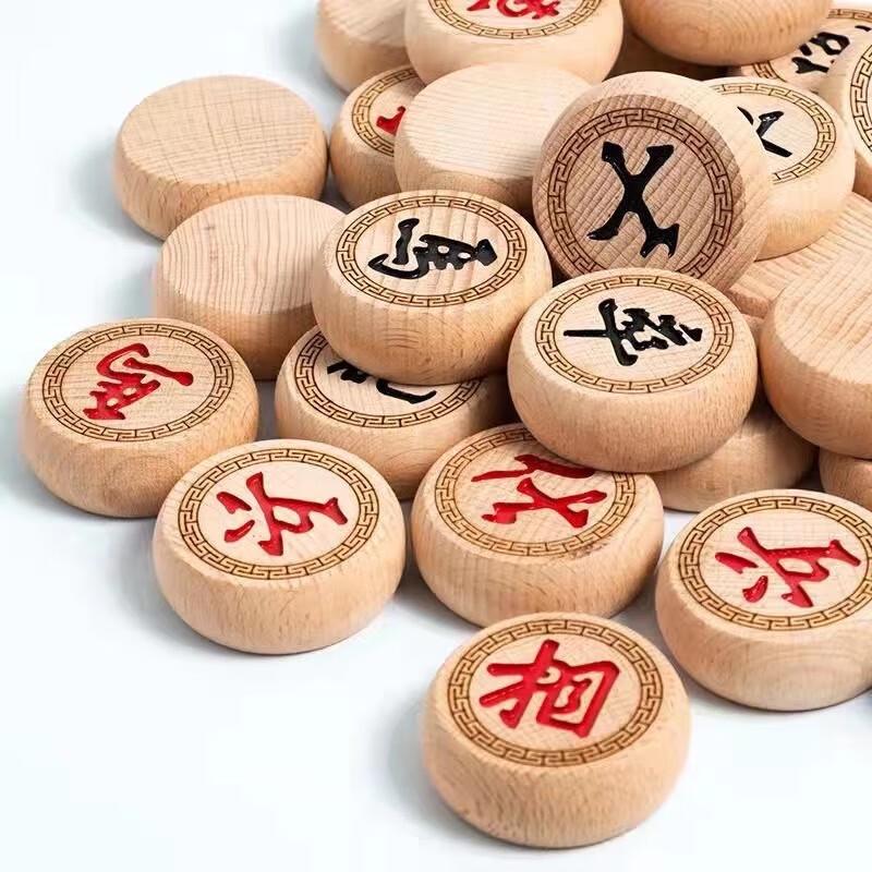 Brangdy Portable Chinese Chess Set