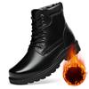 Winter Fashion Male Martin Boots Plus Velvet Warm Leather Boots Gentleman Dress Shoes