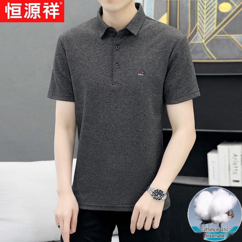 

Мужская рубашка-поло в стиле business casual от Hengyuanxiang 4XL