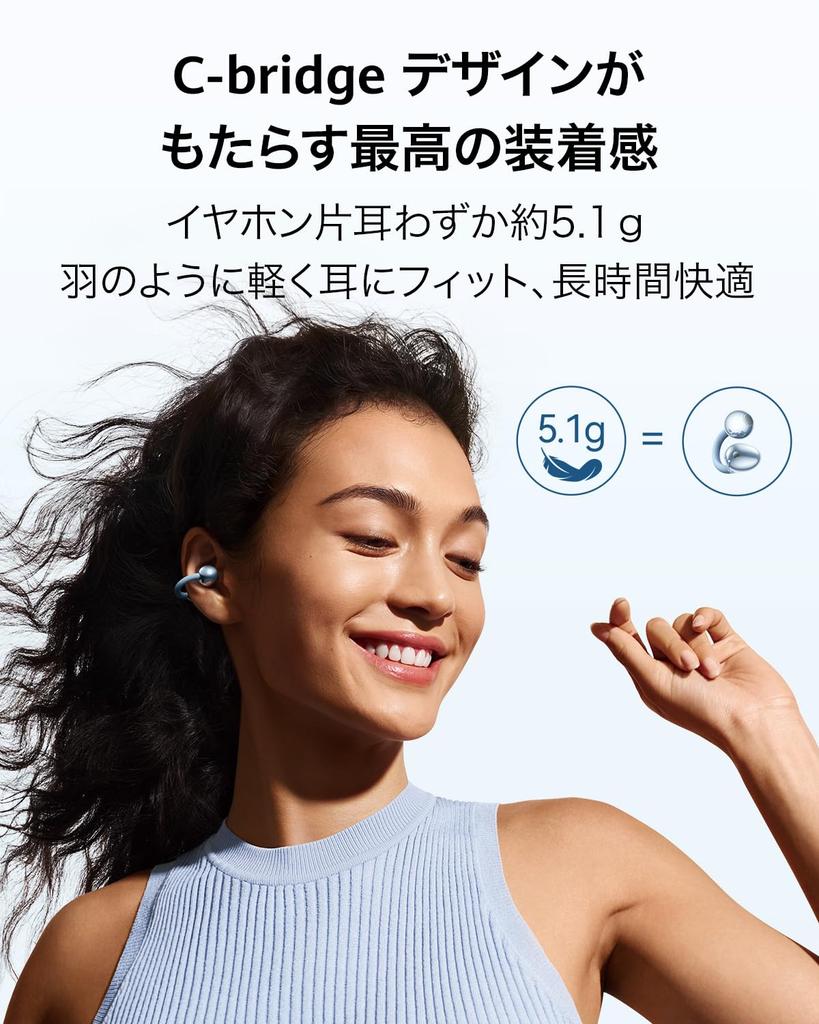 HUAWEI FreeClip 2 Wireless Comfortable Fit Cuff Drop Automatic IP57 Dustproof Water Fast Black Earbuds, Bluetooth, (Ear Style), 38-Hour Playback,