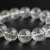 Eigado Silver Rutilated Quartz 17mm 19cm Wrist Limited Natural Power Prayer Good Luck Feng Shui Bracelet, Stone, Circumference, One-of-a-Kind,