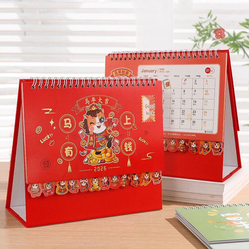 Chinese Lucky Charms & Festive Home Decor Collection