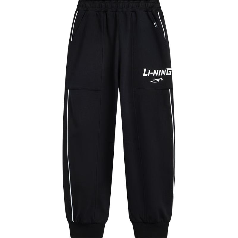 Li-Ning Kids Cuffed Sports Pants US 8.5
