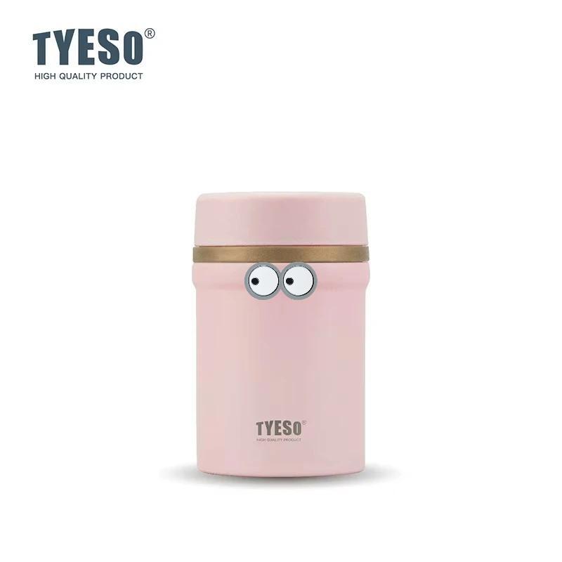Tyeso 450ml Stainless Steel Thermoses Portable Insulated Water Bottle Thermal Food Jar Vacuum Box for Hot Cold Meals Unisex with Eye Sticker