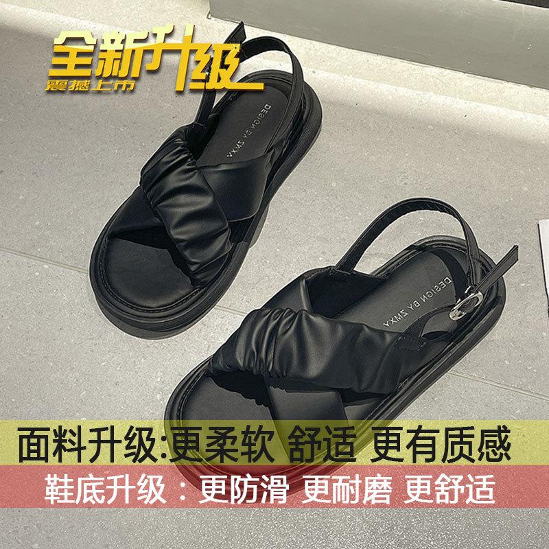 

Flat Roman shoes casual fashion beach shoes 2025 new versatile soft leather platform sandals female summer fairy style 35