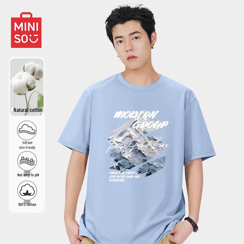 MINISO Men s Pure Cotton Summer Short Sleeve T-Shirt M