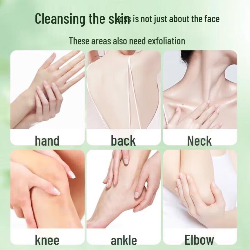 SEEDONVEUR Aloe Exfoliating Gel