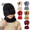 Kids Winter Gift for School Travel 1 Set Knit Hat Neck Warmer Kids, Earflap with Goggles, Toddler Cold Weather Windproof Fleece Lined Aviator