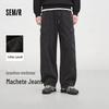 Semir Men's Relaxed Fit Curved Utility Jeans