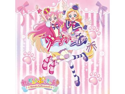 [CD+DVD] Wonderful PreCure! Theme Song Single Nomal Edition V.A. MJSS-9366 NEW
