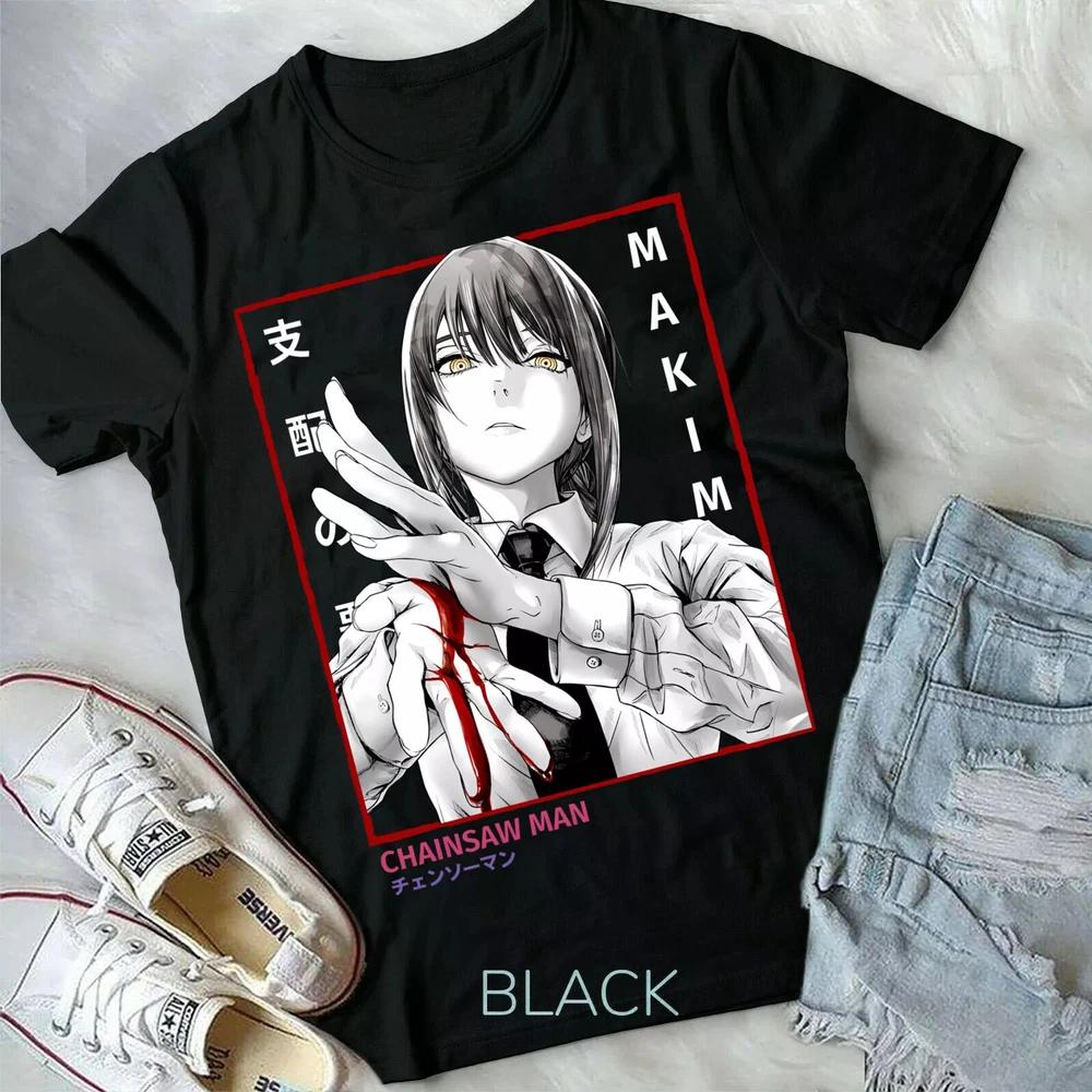 Chainsaw Unisex Makima Eyes New Tshirt Anie Anga Tshirt S