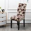 Geometry Chair Cover Dining Elastic Chair Covers Spandex Stretch Office Use Restaurant Weddings Banquet Hotel Seating Seat Covering 1pc