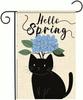 Welcome Spring Summer Cat Garden Ag 12x18 Double Sided Colorful Oral Garden Yard Ag Farmhouse Holiday Decorations Blac SSL