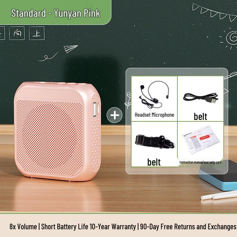 Little Bee Amplifier - Teacher Microphone for Classrooms, Outdoor Stalls, and Shops