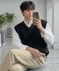 CUTZ Oversized V-Neck Knit Vest - 2 Colors