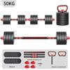 Adjustable Dumbbell Barbell Set