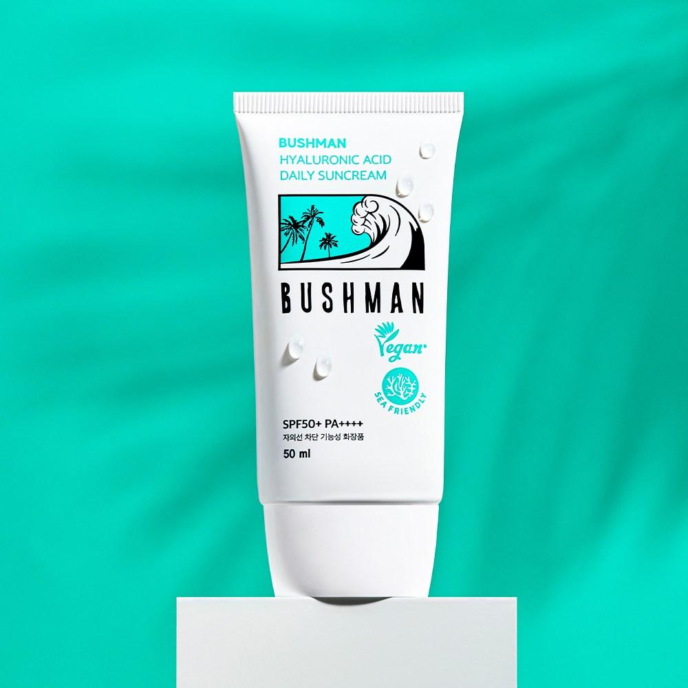Bushman Hyaluronic Acid Daily Sun Cream SPF50+ PA++++, 50ml, 2 Units