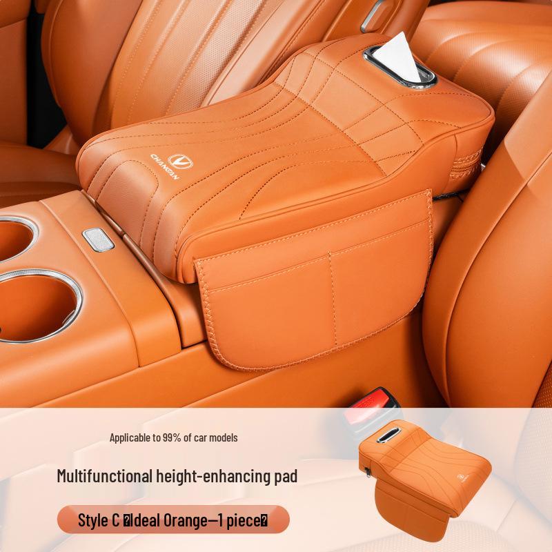 Changan Qiyuan/Yidong/X5 Armrest Tissue Cover & Storage Elbow Pad