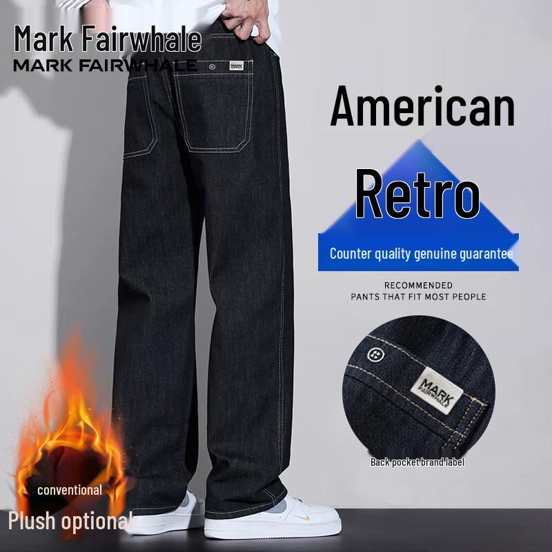 

Mark Fairwhale Men s Retro Straight-Leg Denim Jeans L