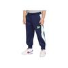 Knitted Sports Pants AW25 Comfortable Soft Casual Versatile Kids Bottoms IO2666-410
