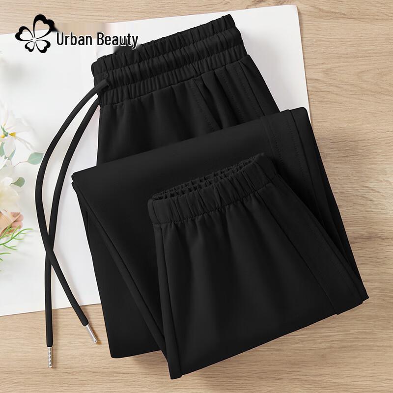 Dushi Liren Women's High-Waist Slim-Fit Jogger Pants