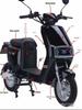 Scooter – Scooter yedek parçaları ve aksesuarları