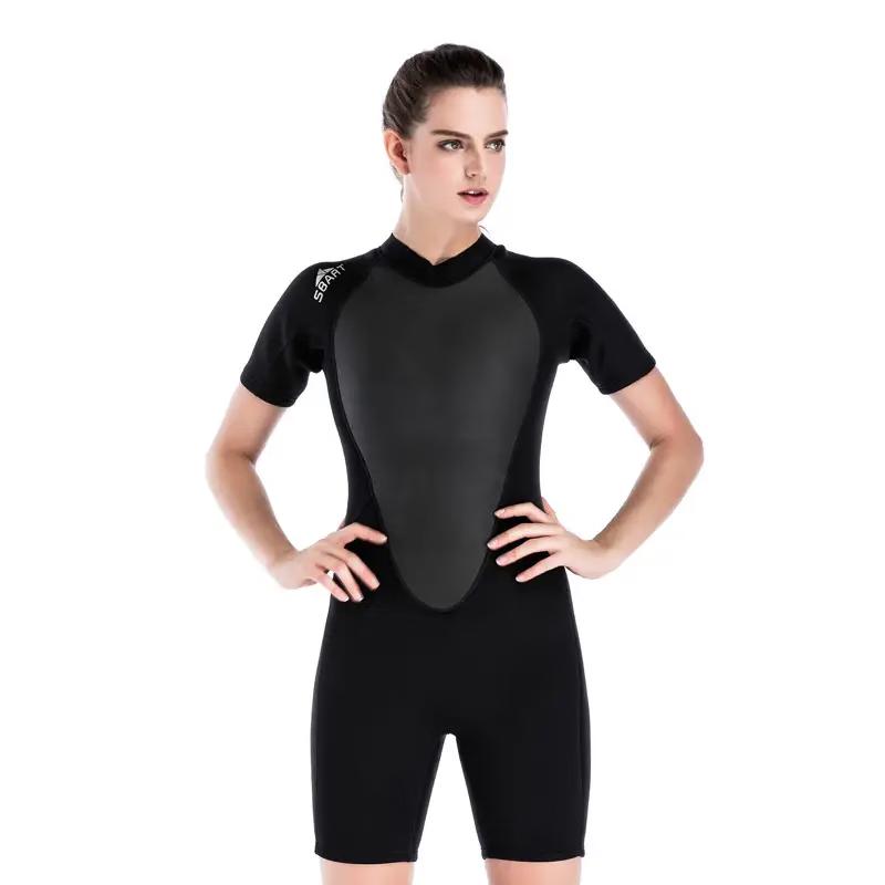 SBART Women s 2mm Short Sleeve Wetsuit L
