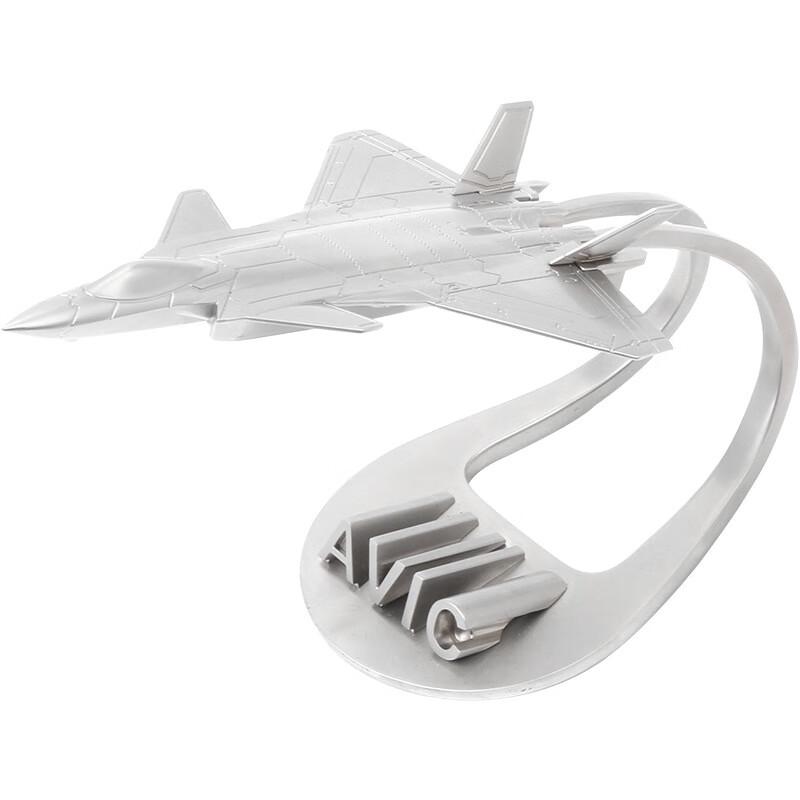 J-20 Stealth Fighter Jet Alloy Model 14cm