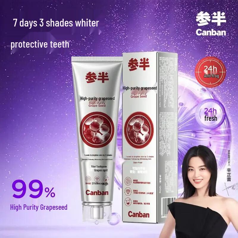 Semi High Concentration Grape Seed Whitening Toothpaste
