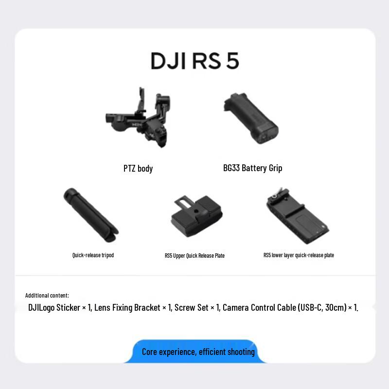 DJI RS 5 Standard Handheld Gimbal Stabilizer