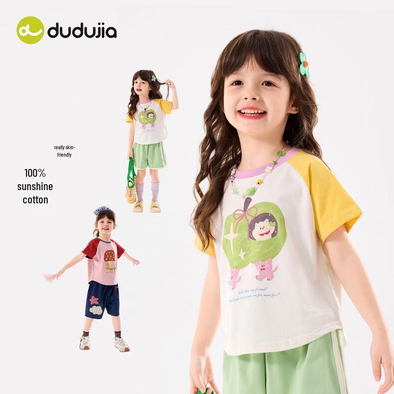 100% Cotton Girls Cartoon Print Short Sleeve T-Shirt 80