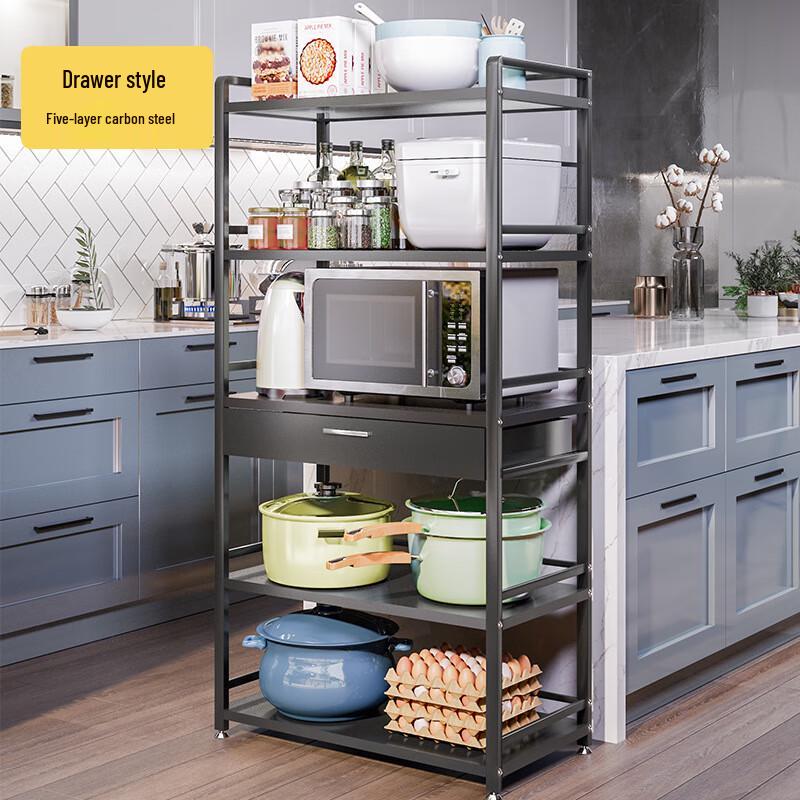 Modern Carbon Steel Multi-Layer Kitchen Storage Rack