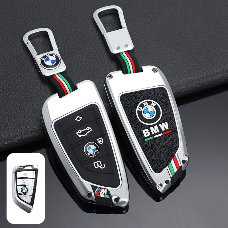 ORWI7 Zinc Alloy Car Key Cover Case Shell For BMW G30 G20 X1 X2 X3 X4 X5 X6 520 525 320i G11 F15 F16 G01 G02 Car Keychain Accessories