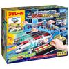 Plarail Gogo Departure Station with Signal Light Features Toy Train Set