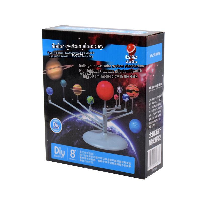 Handmade Celestial Model: Eight-Planet Solar System Toy for Primary Students