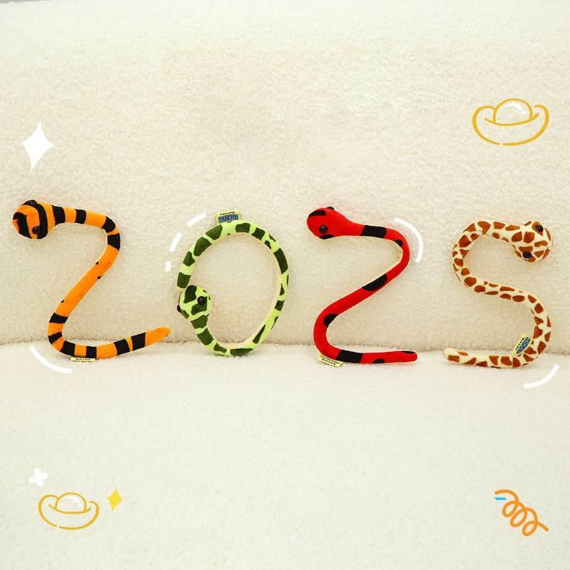 2025 Schlange Niedliches Plüschtier Cartoon Mädchen Kinder Feiertag Geburtstagsgeschenk Puppe 32cm
