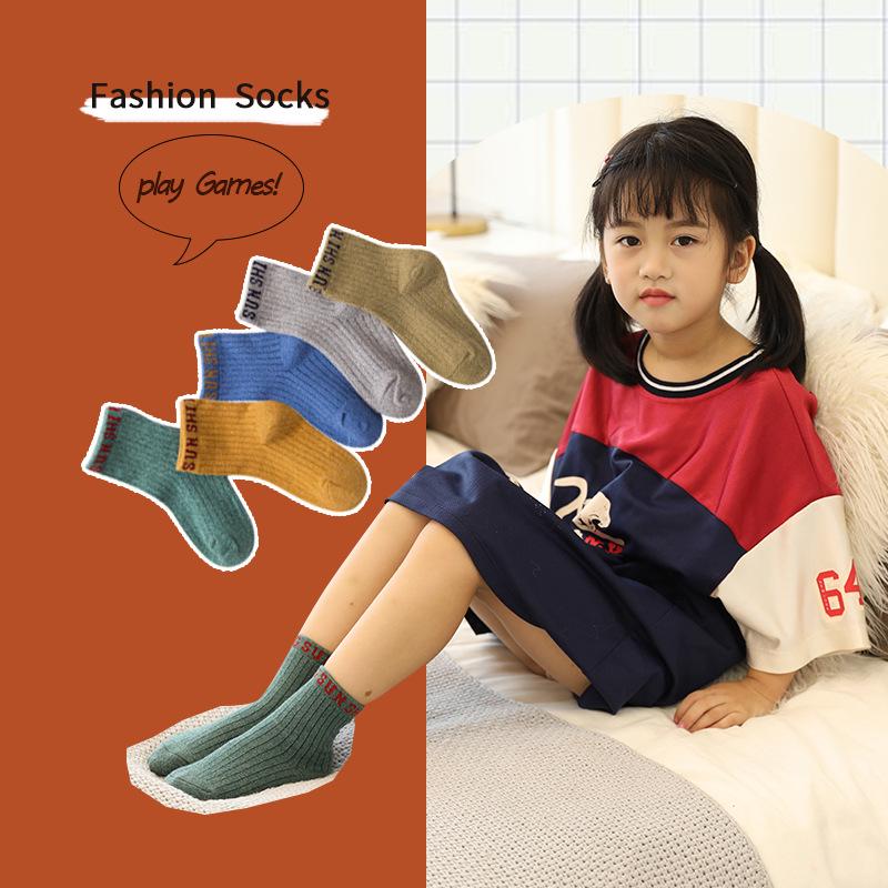 2020 Spring & Autumn Cartoon Mid-Calf Cotton Socks for Boys & Girls—Warm, Soft Children's Socks