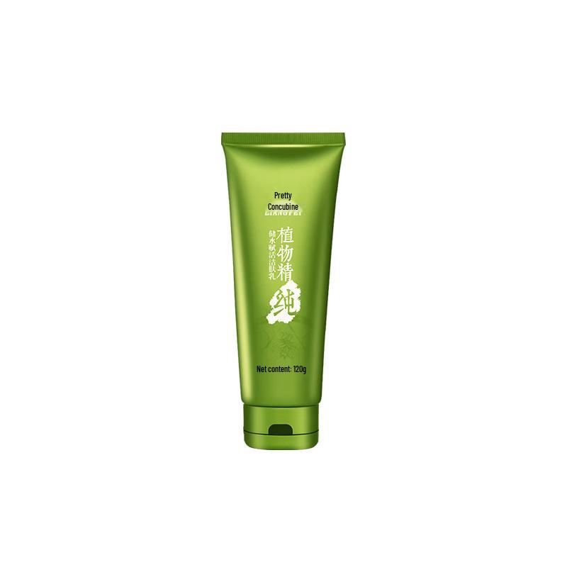 Liangfei Plant Essence Hydrating Cleansing Milk