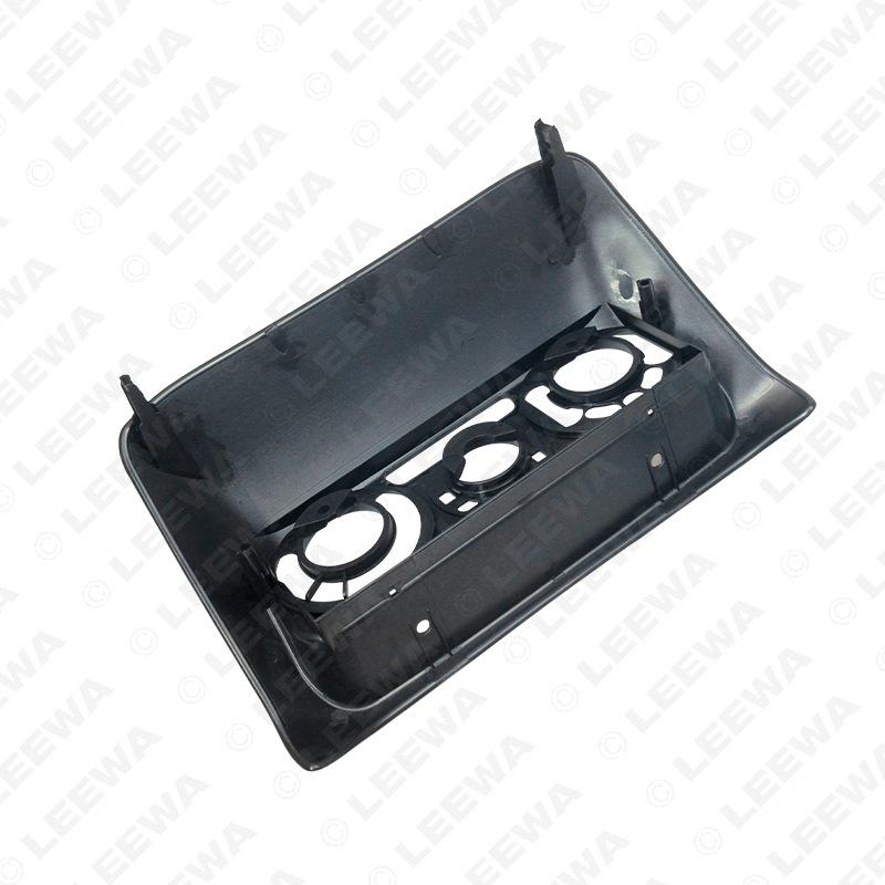 9-inch Android Navigation Frame Bezel Kit for 2005 Mitsubishi Lancer