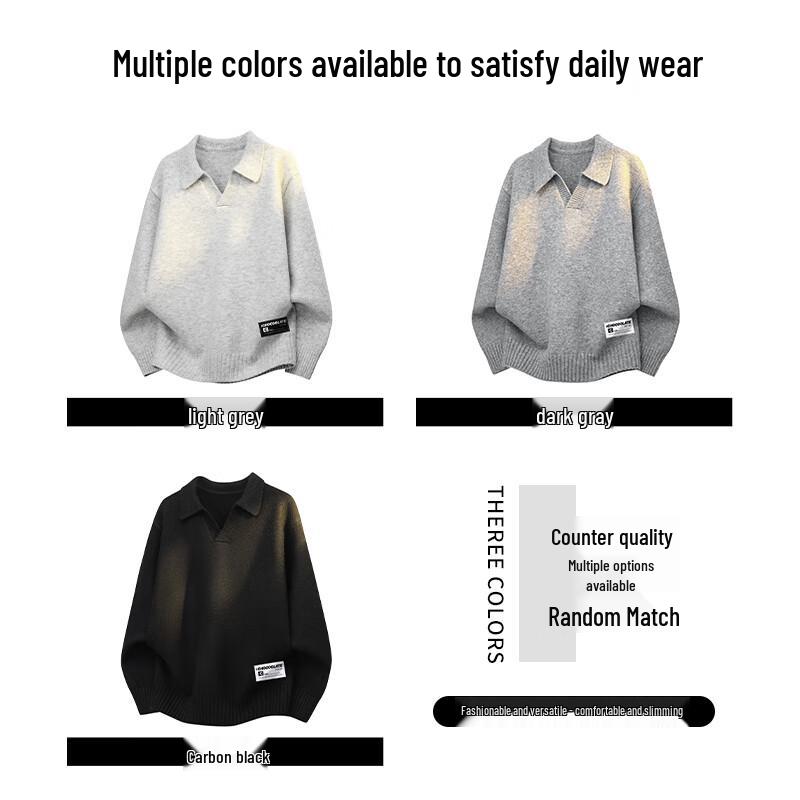 CHOCOOLATE Men's V-Neck Loose Knit Sweater