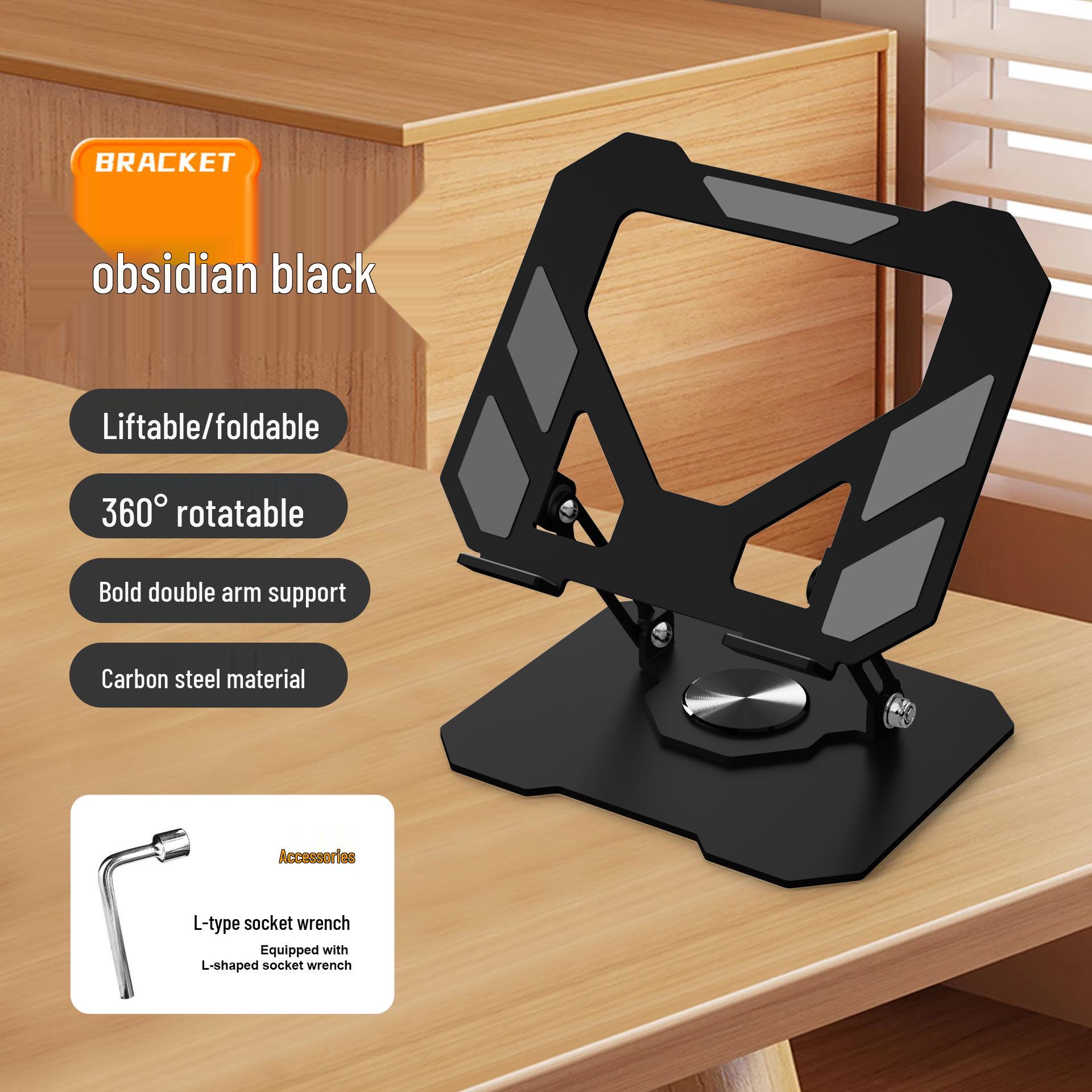

Carbon Steel Vertical Laptop & Tablet Stand with Large Mouse Pad чорний