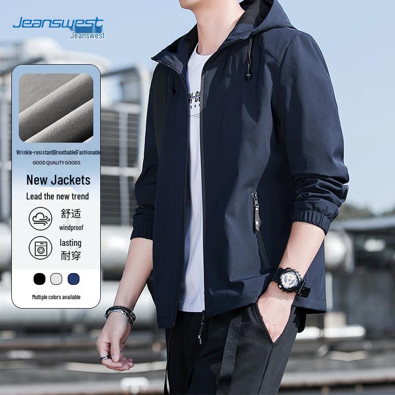 

Чоловіча повсякденна куртка з капюшоном JEANSWEST M