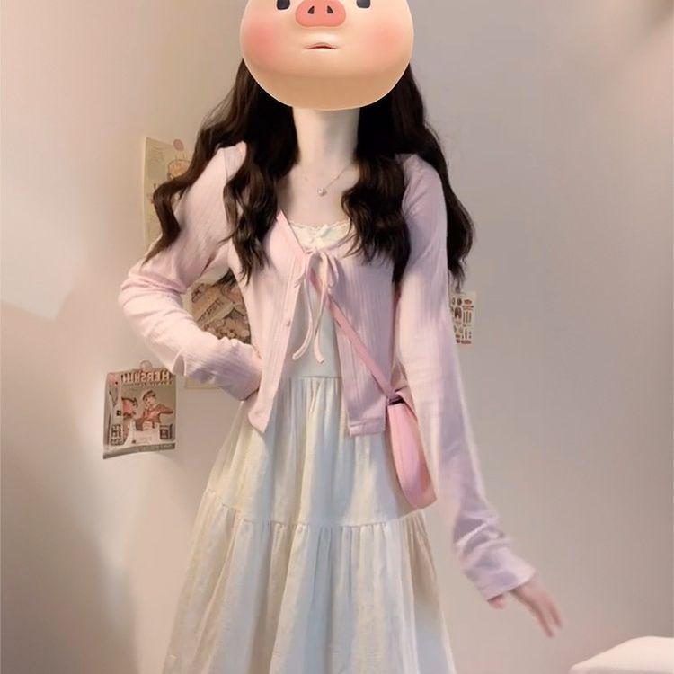 White Camisole Dress & Pink Knit Cardigan Set for Female Students - Early Autumn Style