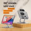 360° Rotating Foldable Tablet & Phone Stand for iPad