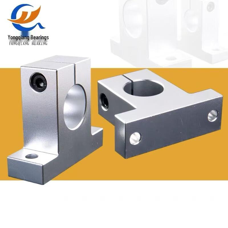 SK10 Linear Optical Axis Support Bearing Block