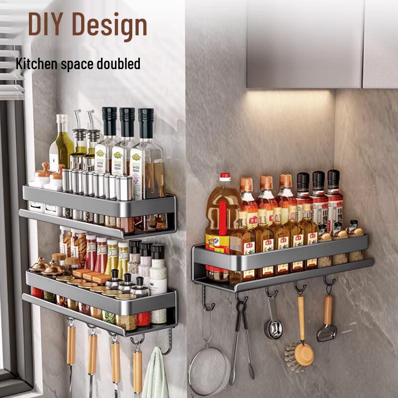 Yunshuang Wall-Mounted Stainless Steel Kitchen Spice Rack