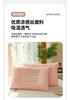Yongyouwan Summer Cool and Refreshing Silk Embroidery Sandwich Negative Ion Pillow, Comfortable and Breathable, Not Easy To Collapse Pillow Core